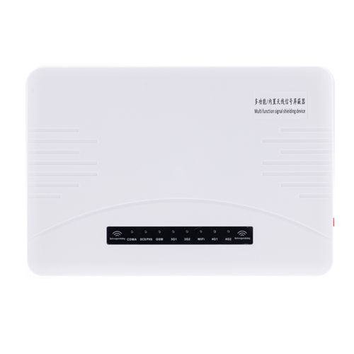 白山考试信号屏蔽器DX1008A