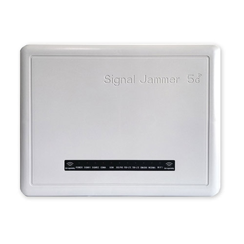 白山狮王DX5008型高考5G信号屏蔽器